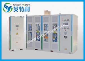 4.3MW 晶闸管整流器，可控硅整流器烧碱电解电源